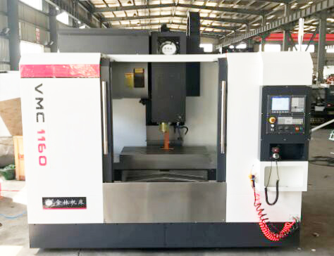 加工中心850