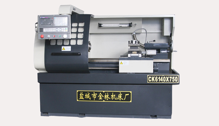 數(shù)控車(chē)床有什么特點(diǎn)？